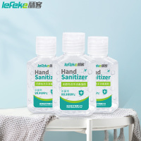 秝客(lefeke)消毒护理(消)免洗手凝胶60ml*3瓶洗手液杀菌清洁消毒免水洗速干随身家用儿童老人便携式户外消毒凝胶