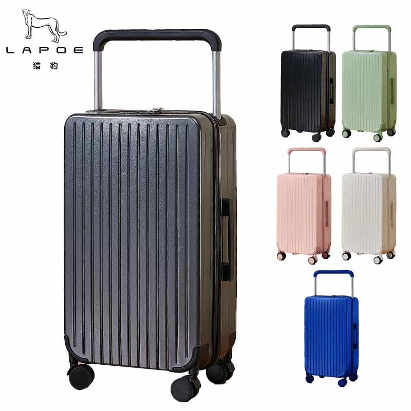 猎豹 拉杆箱行李箱24寸 LB24C/个高清大图