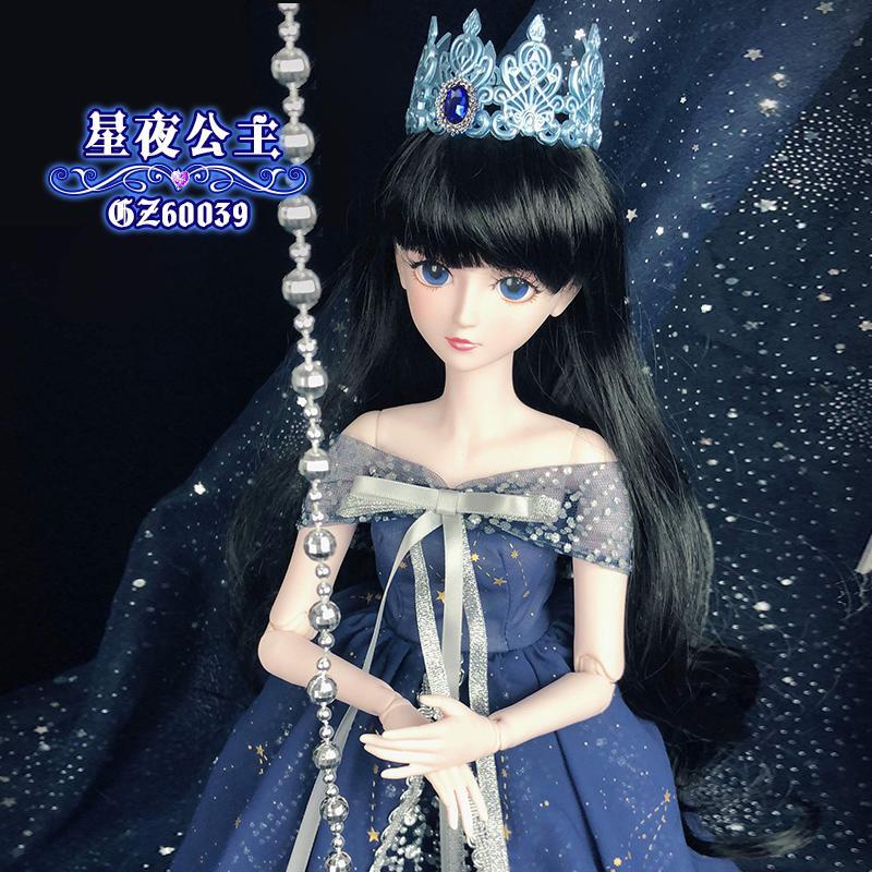 叶罗丽娃娃正品60厘米星夜公主款改妆夜萝莉娃娃全套女孩 星夜公主(2