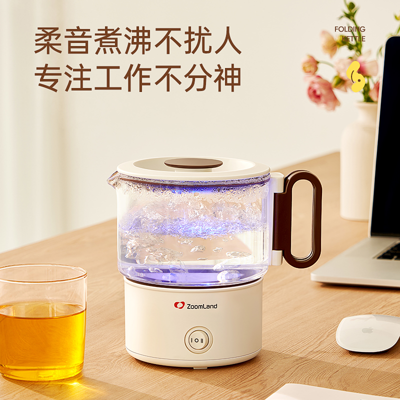 美国卓朗便携式烧水壶折叠电热水壶保温一体恒温智能新款家用旅行ZL-052高清大图