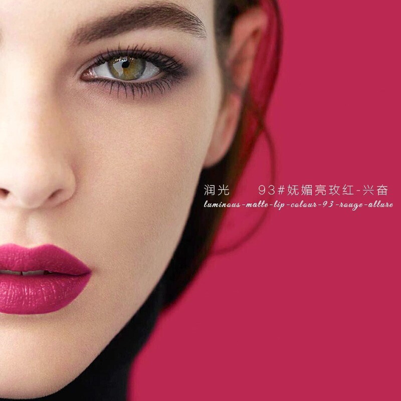 CHANEL香奈儿口红/唇膏炫亮魅力水润系列/哑光丝绒系列唇膏3.5g炫亮魅力水润93#