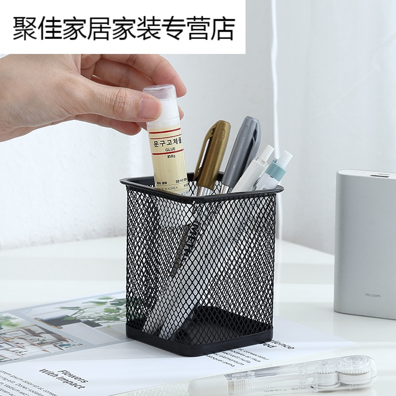 家柏饰(CORATED)时方笔筒学生桌面圆形笔桶收纳盒办公文具高清大图