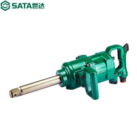 世达（SATA）01132 1英寸气动冲击扳手 大扭力冲击风炮 大风扳汽修拆卸工具
