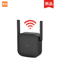 小米wifi放大器Pro WiFi信号增强中继家用加强接收扩展扩大无线路由器300Mbps