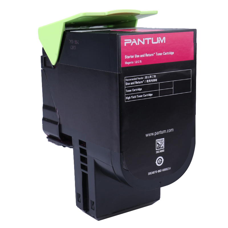 奔图（PANTUM）CTL-300M 彩色粉盒适用于CP2300DN/CP2506DN PLUS/CM7105DN高清大图