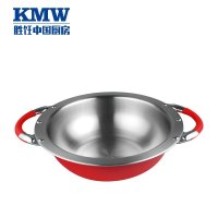KMW绿鼎第四代健康汤锅24B Gpotl240002 德国锅具品牌品质 304钢24cm汤锅 多项创新加厚锅体防烫手柄