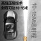 亚伯兰(abram)YC25-15E 商用洗车机高压清洗机大功率高压水枪洗车店养殖场物业 380V 5.5KW 250b