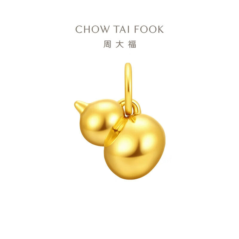 周大福 亮面金光福禄葫芦本命年足金黄金吊坠配绳男女同款礼物EOR1226 EOR1226