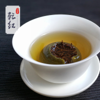 【小柑红】柑橘红茶生晒新会小青柑乾红宜兴红茶礼盒2颗