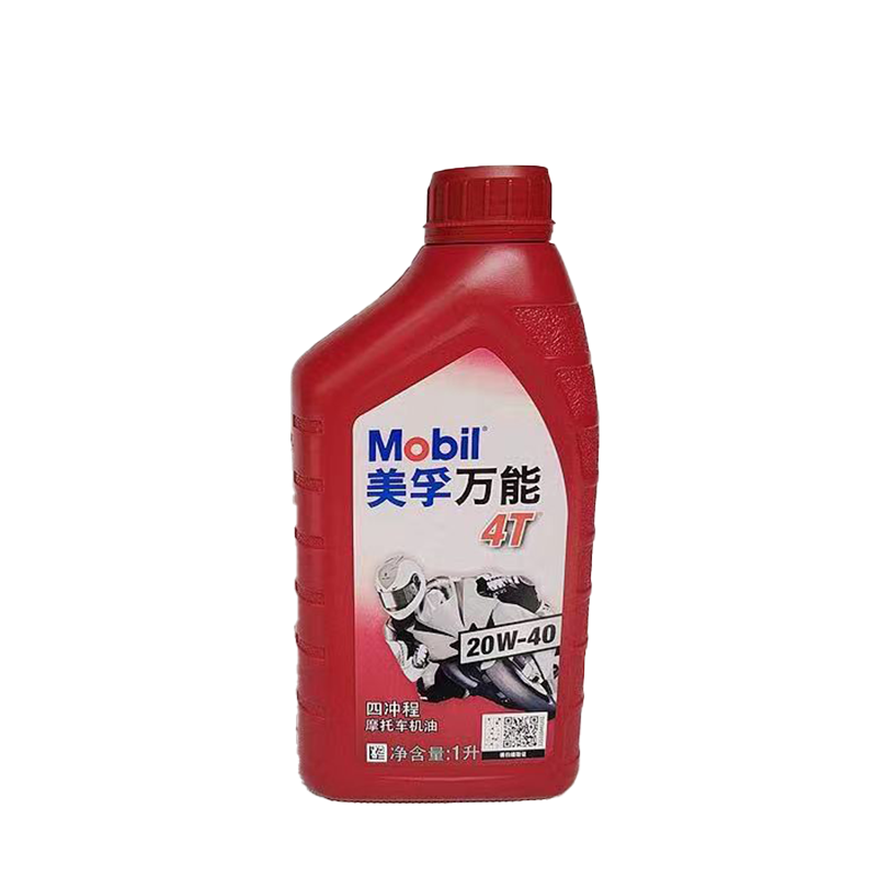 美孚(Mobil) 万能 4T润滑油20W-40 1L 踏板助力车四季通用