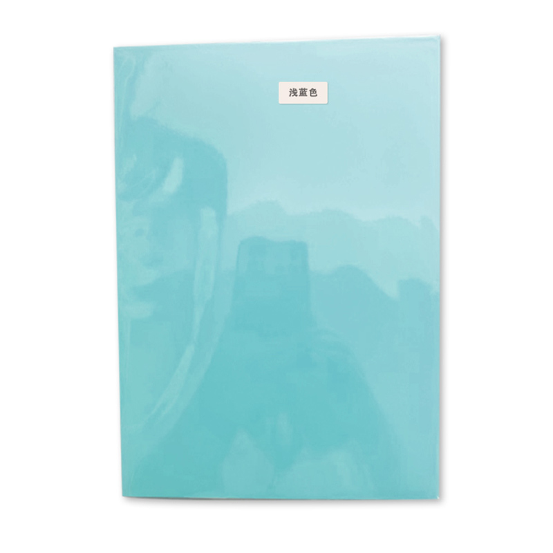 奥驰 彩色复印纸70g浅蓝色 A4 100张/包高清大图