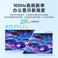 惠普战系列24款27英寸2K QHD超高清 100HZ高刷 三接口 IPS广视角办公电脑显示器 ZHAN D27qs