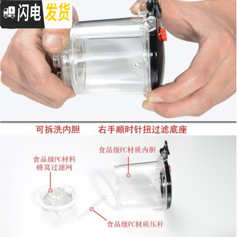 三维工匠可拆洗泡茶具茶杯功夫茶配件单个拆洗懒人饭店冲茶器红茶玻璃茶壶 重压圆500配2个小带把杯高清大图