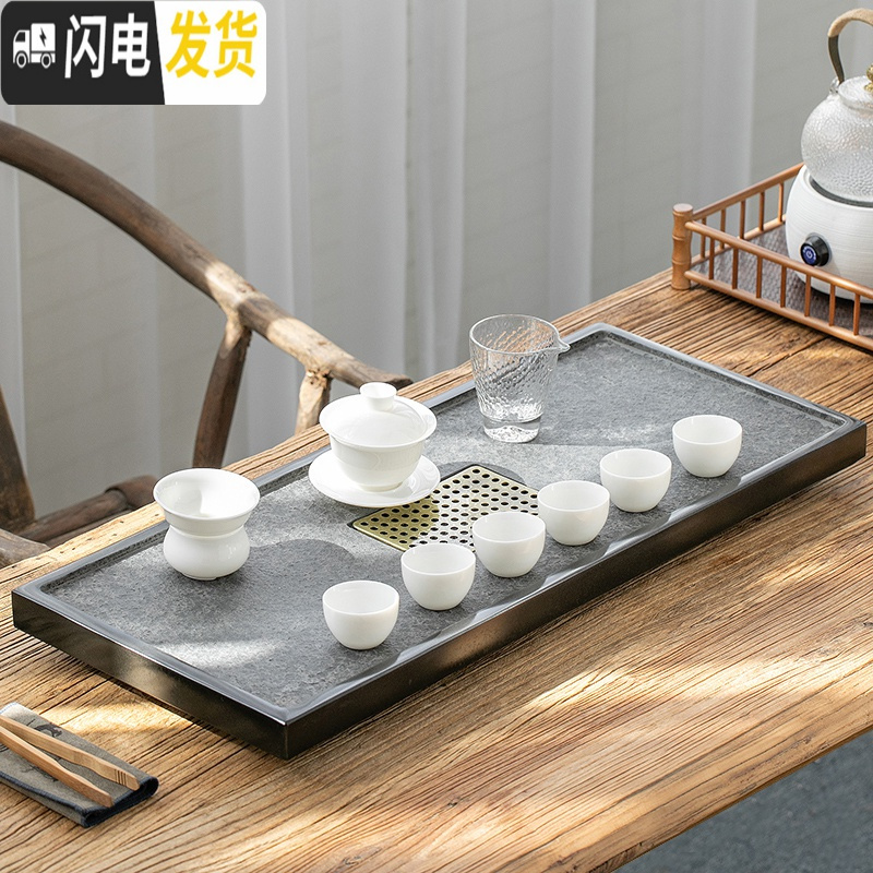 三维工匠乌金石茶盘整块家用办公火烧石现代中式茶台托盘茶海简约功夫茶具 万现乌金石茶盘长50CM宽30CM高3CM