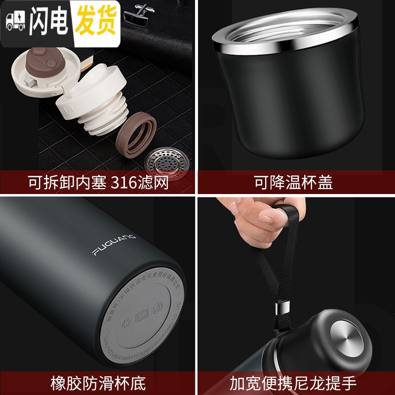 三维工匠55度杯智能水杯800水壶降温杯男女便携1000大容量保温杯 1000蓝色(316不锈钢)