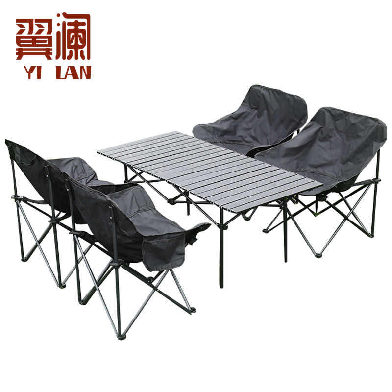 翼澜 折叠桌椅 4位 套高清大图