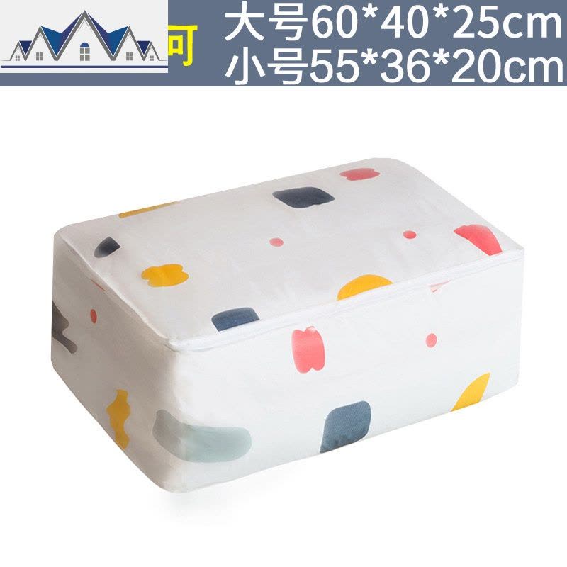 被子收纳袋搬家打包衣服物整理袋装棉被牛津行李袋防潮储物袋 三维工匠收纳包图片