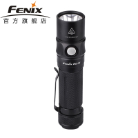 FENIX菲尼克斯 RC11充电式强光手电筒防水户外1000流明 便携手电筒