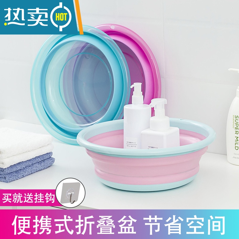 JING PING折叠盆便携式旅行压缩水盆家用旅游学生宿舍硅胶塑料洗脸盆高清大图