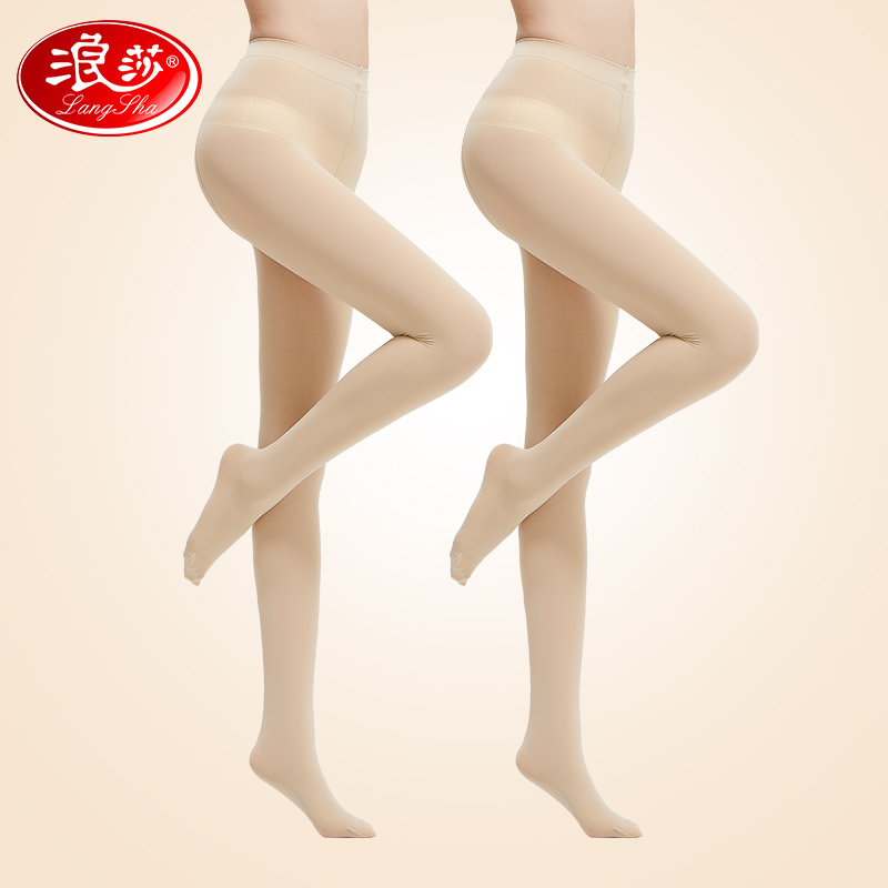 浪莎丝袜女春秋款天鹅绒连裤袜秋季打底袜中厚肉色光腿神器女秋冬
