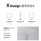 联想(Lenovo)YOGA 27 AI高能一体机电脑可旋转27英寸QHD屏(R7-8845H 32G LPDD5X 1TSSD Win11)银色