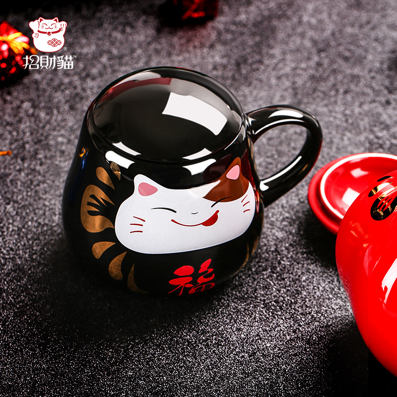 元景 感温变色陶瓷杯 黑色吉祥款