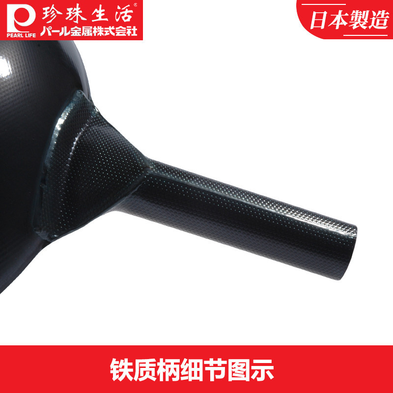 珍珠生活(PEARL LIFE)炒锅铁锅H-392无涂层不易粘日本制造原装进口高纯铁凹凸纹理 36cm高清大图