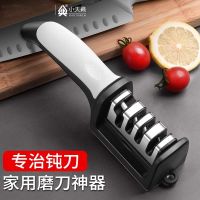 磨刀专用钝刀快速磨刀石磨菜刀家用多功能厨房厨师刀具开刃磨刀神器