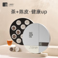 小罐茶 茶叶礼盒 初见欢 陈皮白茶普洱MIX组合茶（紧压调味茶） 5g * 36饼