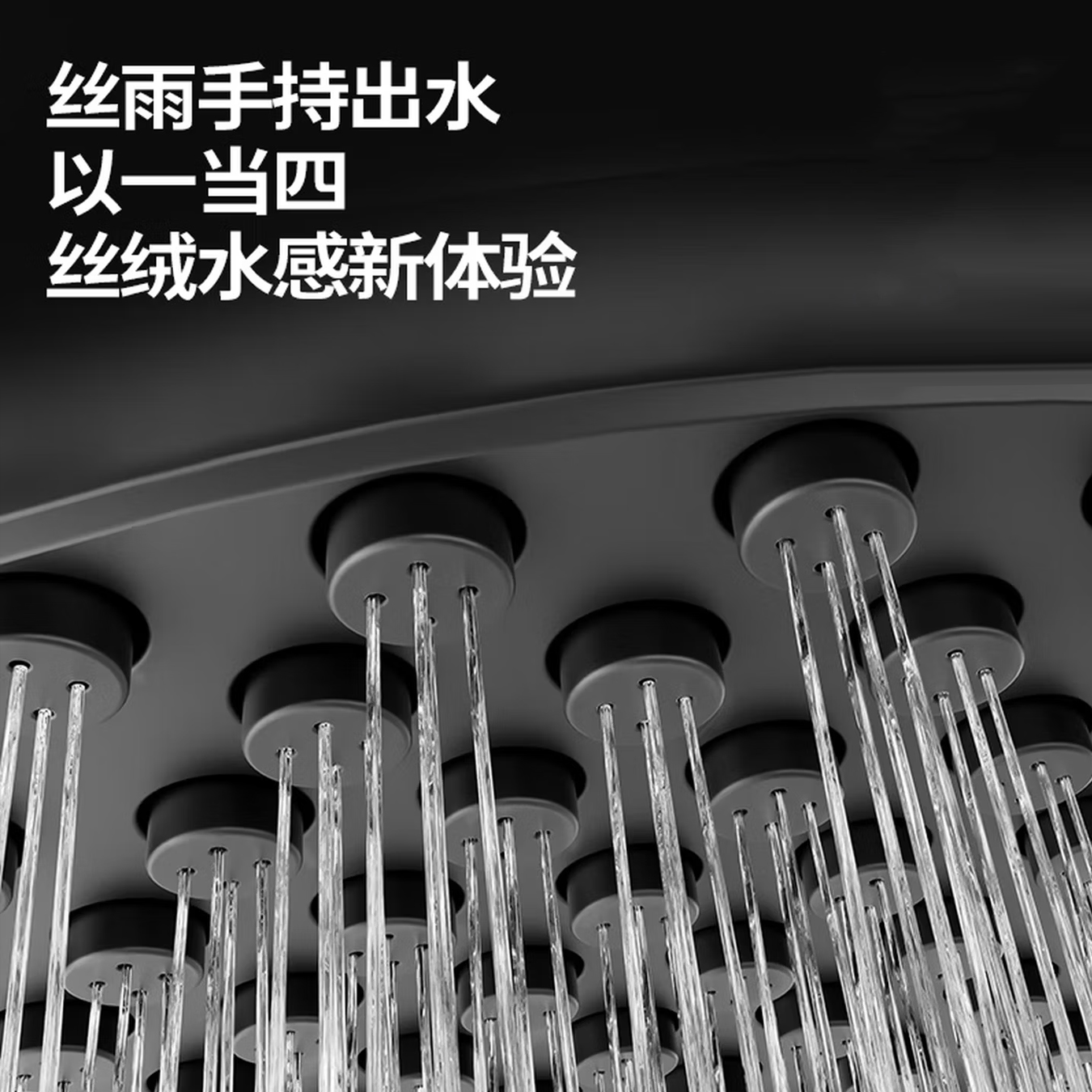 九牧(JOMOO)花洒全套智能淋浴套装钢琴按键大置物斜喷淋浴喷头丝雨恒温淋浴器26195-768/HBS-1高清大图