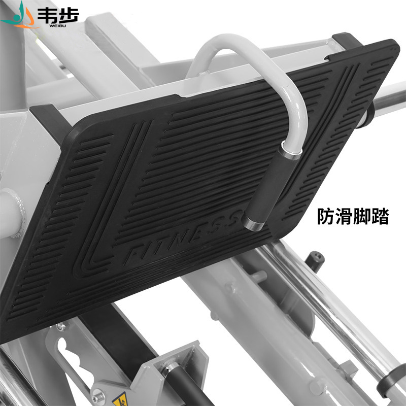 韦步FW128商用倒蹬机健身腿举机家用45度倒蹬机臀部腿部肌肉训练高清大图