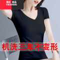 YIBUSHENG女装2023年新款黑色t恤女短袖V领季紧身纯色半袖修S紧B领 2XL121-130斤 黑色V领修身短袖