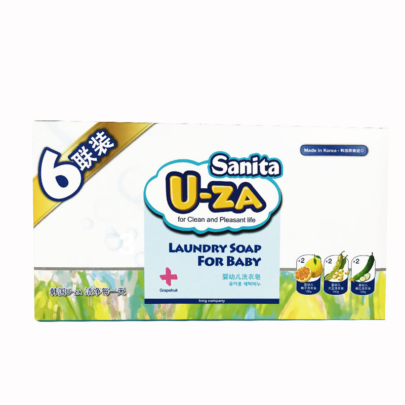 Sanita U-ZA203961婴幼儿洗衣皂(六联装 150g*6块)