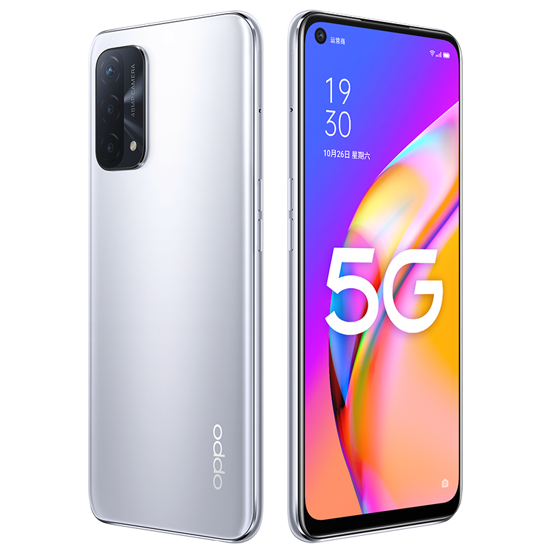 OPPO A93 5G 雅银 8GB+128GB 全网通版 5000mAh大电池高通骁龙4800万超清三摄 美颜夜景自拍智能全网通大内存手机