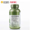 GNC/健安喜玛咖胶囊0.752g/粒*100粒瓶装 富含玛咖精华 成年男性