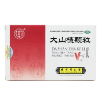 同仁堂 大山楂颗粒 15g*6袋 健胃消食消化不良养胃*8盒（一疗程更优惠）