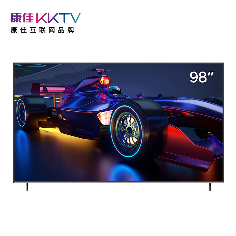 康佳KKTV 98英寸 120Hz高刷 4+64GB 杜比Dolby JBL音箱 巨幕大屏液晶平板游戏电视机U98V9