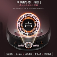 美的(Midea)电饼铛MC-JCN30S 家用双面悬浮加热煎烤机 加深烙饼锅 薄饼煎饼机三明治早餐机 烤饼机[裸粉色]
