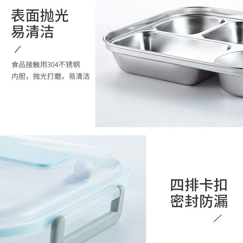 MAXCOOK美厨五格饭盒2L蓝色MCFT111便携带饭优选304不锈钢高清大图