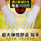 一次性乳胶手套加厚丁晴橡胶牙科胶皮防油PVC女食品烘焙餐饮手术