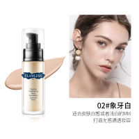 韩纪（Hankey）多肽粉底液30ml遮瑕裸妆 保湿不脱妆 防水粉底化妆品彩妆bb霜