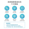森歌(SENG) Q1S集成灶消毒柜家用一体油烟机燃气灶厨房套装二星级消毒柜侧吸下排式 液化气