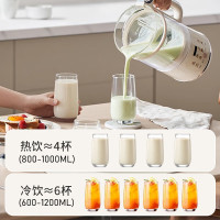九阳(Joyoung)豆浆机1.2L破壁机低音家用全自动多功能干豆直打免滤D360 双层隔音DJ12X-D360