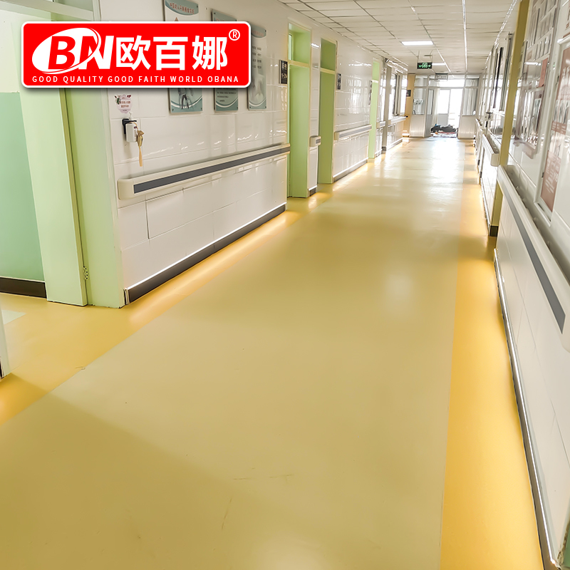 欧百娜商用地胶室内pvc塑胶地板防滑耐磨医院办公室商用地胶垫高清大图
