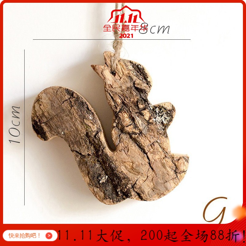 原木挂件树皮工艺品欧式花园圣诞吊饰创意猫头鹰松鼠麋鹿 G松鼠_805