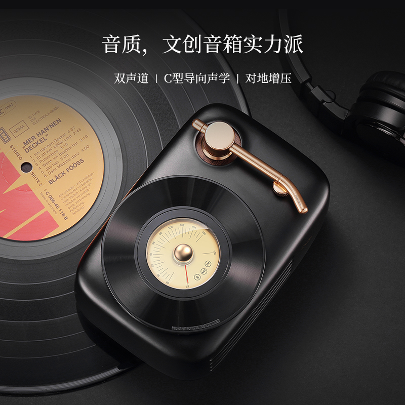 酷开（coocaa）Live-time便携迷你无线蓝牙音箱 复古留声机仿古收音机2.0双声道音响（玫瑰粉）