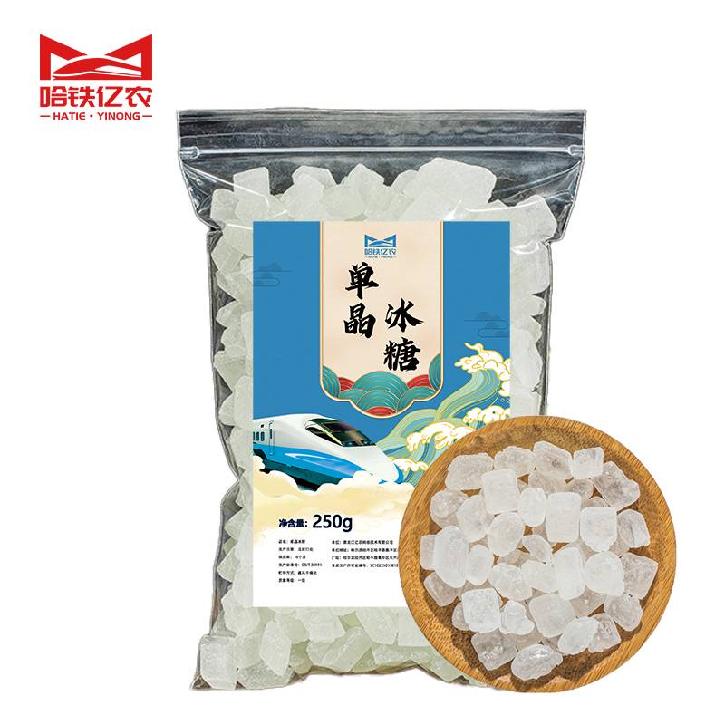 哈铁亿农 单晶冰糖 250g/袋高清大图