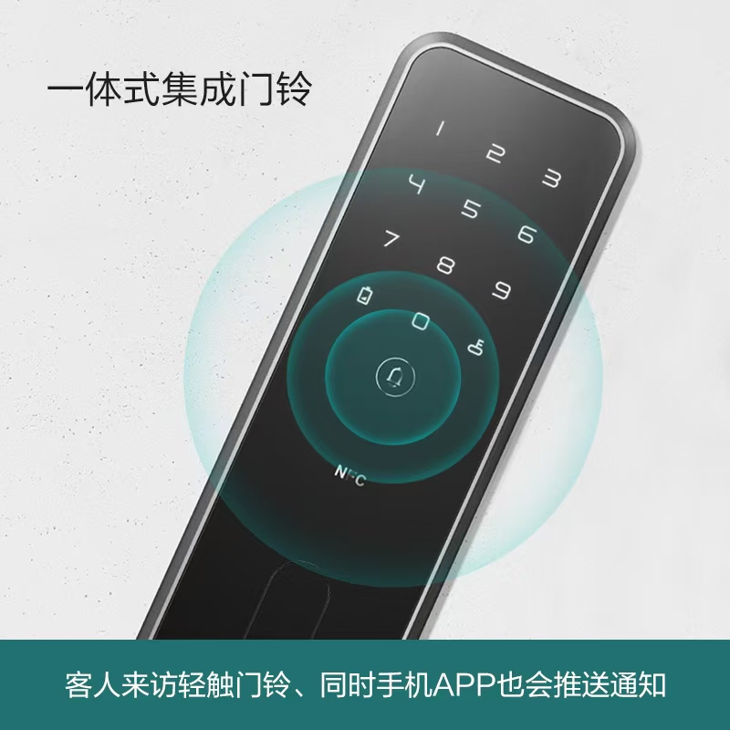 鹿客SV40经典静脉锁