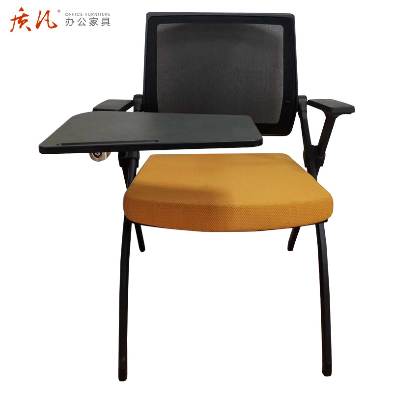 质凡辅导培训补习班课桌椅培训办公网椅组合职员椅职员办公椅桌板员工