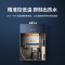 林内(Rinnai) 13升燃气热水器 JSQ26-D66W家用天然气 语音智控 恒温防冻大水量